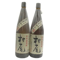 未開栓 芋焼酎 村尾 1800ml 2本セット 2016/2024年詰め - メルカリ