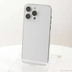 2026年最新】iphone14 pro max 256gb シルバーの人気アイテム - メルカリ