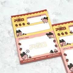 アポロ マロンクリーム リラックマ ハローキティ ウサハナ 中メモ帳