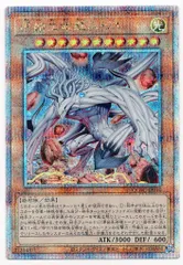 2026年最新】遊戯王 ニビル 25の人気アイテム - メルカリ