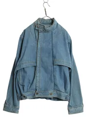 【お得なクーポン配布中!】 90s ★ マリテフランソワジルボー デニム ジャケット メンズ M 程/ 古着 オールド ギミック ジージャン ブルゾン ハイネック デザイナーズ