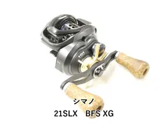 2026年最新】slx bfsの人気アイテム - メルカリ