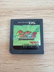 Item thumbnail for item bae4fd46-9f59-4f76-a78d-9f2939a0a18b