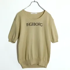【美品】インゲボルグ★上品な雰囲気♪ フロントロゴ半袖ニット ベージュ系 z18158