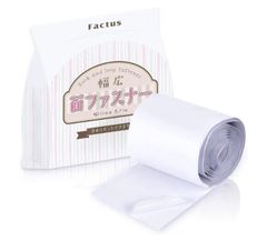 面ファスナー 両面テープ付き 強力粘着 手芸 (白色, 幅11cm×2m巻, オスのみ)