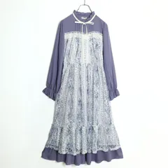 【極美品タグ付き】アクシーズファム★青薔薇レースが美しい♪ エレガントなロングワンピース サイズF ラベンダー系 z18161