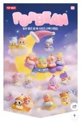 POP MART ポップビーン 良い夢見てシリーズ 4種 (まとめ売り)