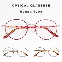 細くて軽い 老眼鏡 おしゃれ ブルーライトカット シニアグラス 軽い レディース 女性 メタルフロント プラスチックテンプル 度なし伊達メガネ 度付き ファッションメガネ 1.0 1.5 2.0 2.5 3.0 3.5 NO:G8K 7390n 男性メンズ