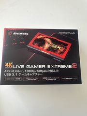 AVerMedia GC550 PLUS キャプチャーボード 動作確認済み - メルカリ