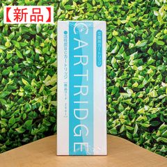 マイクロカーボンカートリッジ Puravia用 プラビア プラヴィア - メルカリ