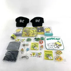 2026年最新】ゆずの輪の人気アイテム - メルカリ