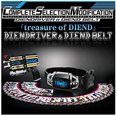COMPLETE SELECTION MODIFICATION DIENDRIVER ＆ DIEND BELT(ボーイズトイパークショップ限定)