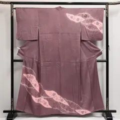 訪問着 袷 絞り 身丈157cm 裄丈63cm Sランク 正絹 辻が花調 広衿 Mサイズ セミフォーマル 地紋あり 紋意匠（紗綾形） 花柄 可憐 落ち着き 紫系 1212-14010