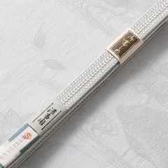 夏物 帯締め・帯揚げセット 弔事用 正絹 Sランク 和装小物 帯締め 帯揚げ グレー系 1221-00909