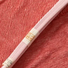 帯締め・帯揚げセット カジュアル 正絹 Aランク 和装小物 帯締め 帯揚げ ピンク系 1221-00918