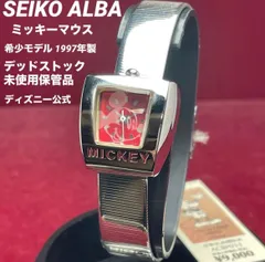 2026年最新】セイコー アルバ ミッキーの人気アイテム - メルカリ