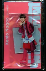 なにわ男子 アクスタFest 長尾謙杜 アクリルスタンド