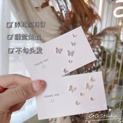 極小バタフライモチーフピアスセット きらめくゴールド 複数サイズアソート 華奢見えフェミニンデザイン デイリー使いOK 重ね付け映え 韓国風ミニスタッド6点セット ②