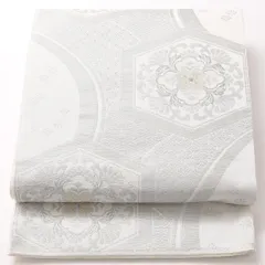 袋帯 帯丈0cm 六通 未仕立て フォーマル Sランク 正絹 花菱亀甲 古典的 気品 銀系 1223-01723