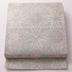 袋帯 帯丈420cm フォーマル 六通 Cランク 正絹 アラベスク文様 七宝 銀系 1223-01843