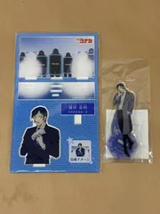 名探偵コナン 諸伏高明 キャラクター紹介アクリルスタンド アクスタセット 未開封 【M4211-003】