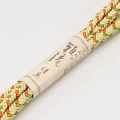 新古品 帯締め 正絹 Nランク 丸組紐 クリーム系 緑系 1236-01216