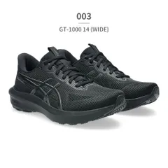 ★クーポン発行中【正規品取扱店･新品】 アシックス スニーカー レディース 1012B858 asics GT-1000 14 WIDE コンフォート 屈曲性と安定性
