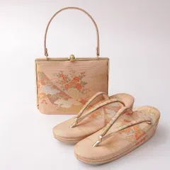 新古品 草履・バッグセット Nランク 礼装用 FREE 佐賀錦 吉祥文様 正絹 和装小物 朱系 1241-00982