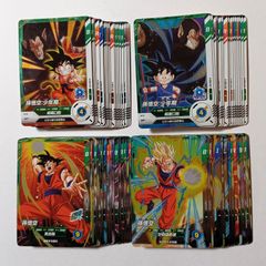 ダイバーズ DBSDV 7弾 SR9枚,PUR1枚含む 55枚セット - メルカリ