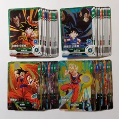 2026年最新】ドラゴンボールスーパーダイバーズ魔人ブウの人気アイテム