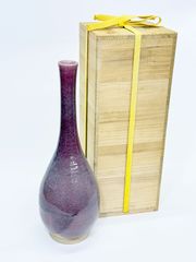 孔雀釉 松山 雅英 花入 花瓶 一輪差 孔雀窯 龍野焼 - メルカリ