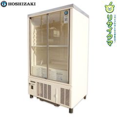 中古】M▽ダイキン ルームエアコン 2018年 3.6kw ～14畳 光速