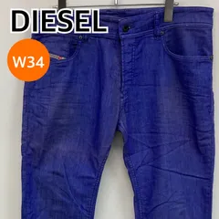 DIESEL ディーゼル パンツ デニムパンツ スキニーパンツ パープル メンズ レディース W34サイズ 【CB863】