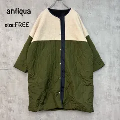 antiqua アンティカ キルティング ボア コート ロングコート ノーカラー 中綿 軽量 防寒 アウター ジャケット ベージュ オーバーサイズ ビッグシルエット 大人カジュアル ゆったり レディース ★  ◆■