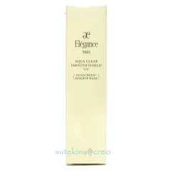 エレガンス アクアクリア スムースシールド UV 50g