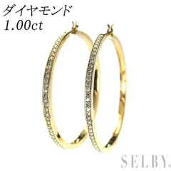 K18YG ダイヤモンド ピアス 1.00ct フープ
