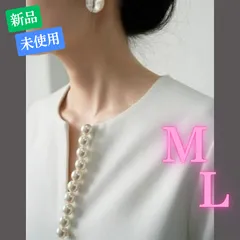 新品 レディース パール ブラウス トップス 七分袖 ホワイト 白