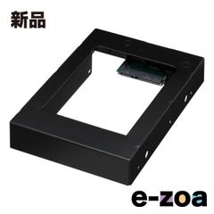 CENTURY 센츄리 알몸의 이너 V2 2.5인치 SATA HDD/SSD를 3.5인치 HDD로 변환 변환 마운터 CRIN2535V2 (2571190)