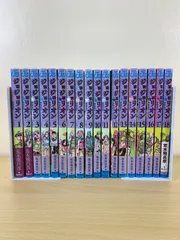 【青年漫画】ジョジョリオン 1-18巻セット 荒木飛呂彦 集英社 ジョジョの奇妙な冒険 第8部 帯付き多数 良品 まとめ売り 完読 読書 ホビー