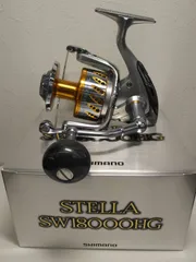 2026年最新】ステラ スプール 8000の人気アイテム - メルカリ