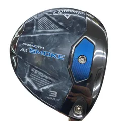 2026年最新】 パラダイム 3w ヘッドの人気アイテム - メルカリ