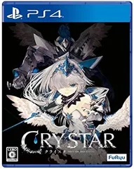 CRYSTAR -クライスタ- - PS4