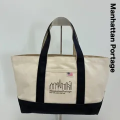 Manhattan Portage マンハッタンポーテージ⭐︎Stony Point Tote Bag Canvas Lite 2022 ハンドルトートバッグ