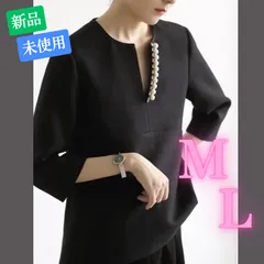 新品 レディース パール ブラウス トップス 七分袖 ブラック 黒