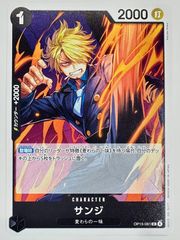 ワンピースカードゲーム 黒足のサンジ SR ミラバト - メルカリ