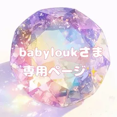 【おまとめ✨️専用ページ】