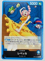 かまねこ様 リクエスト 3点 まとめ商品 - メルカリ