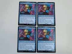 MTG Donnie & April, Adorkable Duo ミュータント タートルズ 英語 4枚セット