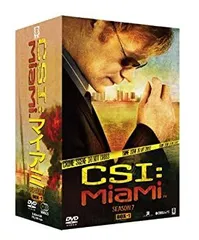 2026年最新】csi:マイアミ コンプリートbox 1 [dvd]の人気アイテム