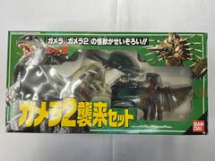 Item thumbnail for item 938db59c-10a5-4007-8958-64af9a0c6fbd